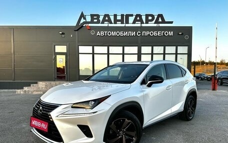 Lexus NX I, 2020 год, 3 400 000 рублей, 1 фотография