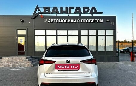 Lexus NX I, 2020 год, 3 400 000 рублей, 6 фотография