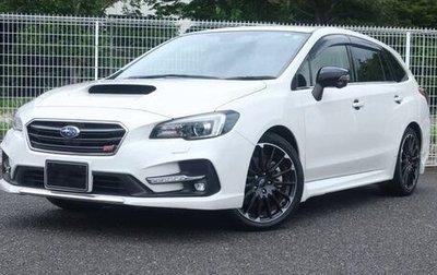 Subaru Levorg I, 2020 год, 1 379 000 рублей, 1 фотография