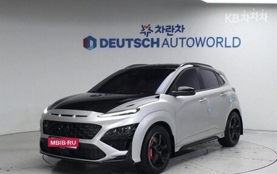Hyundai Kona I, 2022 год, 1 710 000 рублей, 1 фотография