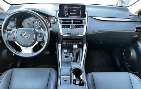 Lexus NX I, 2020 год, 3 400 000 рублей, 20 фотография