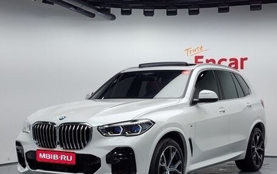 BMW X5, 2021 год, 4 360 000 рублей, 1 фотография