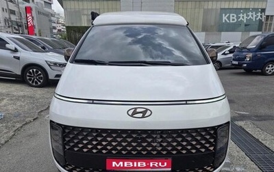 Hyundai Staria, 2022 год, 3 890 023 рублей, 1 фотография