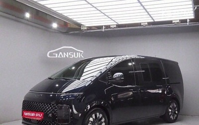 Hyundai Staria, 2021 год, 2 746 023 рублей, 1 фотография