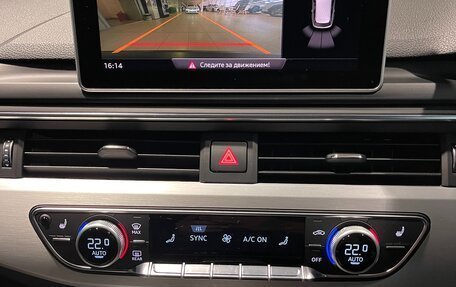 Audi A4, 2018 год, 1 870 000 рублей, 19 фотография