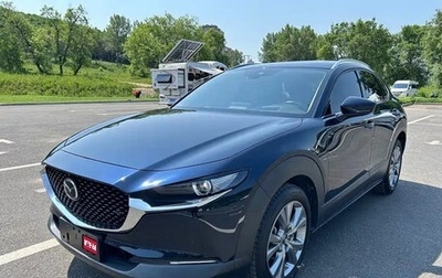 Mazda CX-30 I, 2022 год, 1 647 888 рублей, 1 фотография