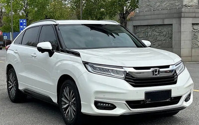 Honda Avancier II, 2020 год, 1 850 596 рублей, 1 фотография