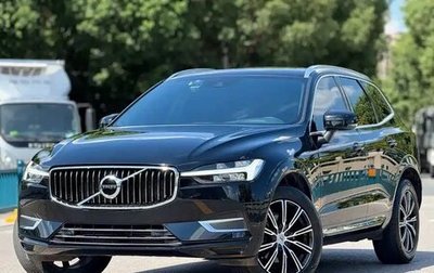 Volvo XC60 II, 2022 год, 2 250 777 рублей, 1 фотография
