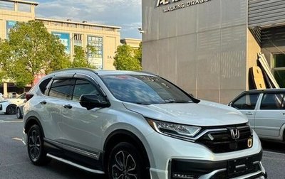 Honda CR-V IV, 2021 год, 3 116 887 рублей, 1 фотография