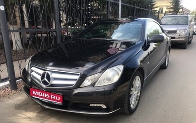 Mercedes-Benz E-Класс, 2009 год, 1 450 000 рублей, 1 фотография