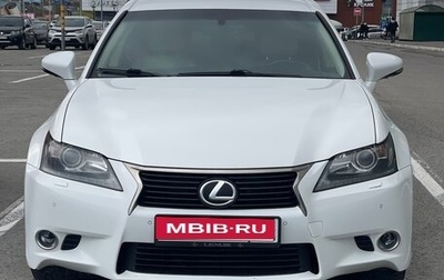 Lexus GS IV рестайлинг, 2014 год, 2 250 000 рублей, 1 фотография