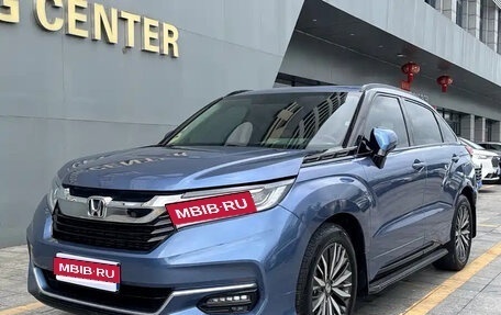 Honda Avancier II, 2020 год, 2 450 596 рублей, 1 фотография