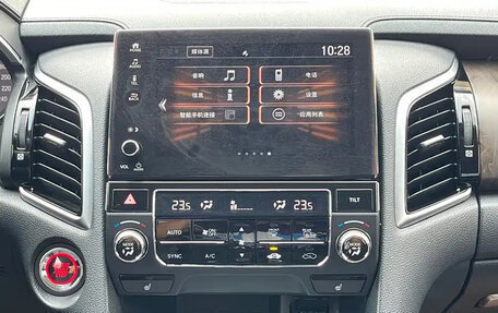 Honda Avancier II, 2020 год, 1 850 596 рублей, 24 фотография