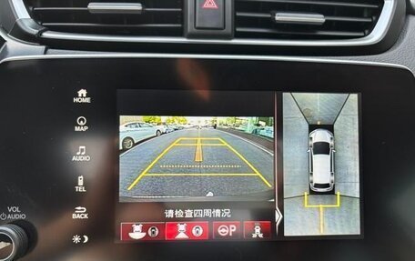 Honda CR-V IV, 2021 год, 3 116 887 рублей, 9 фотография