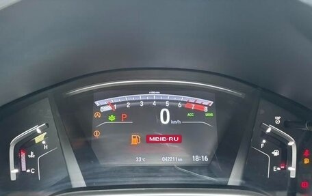 Honda CR-V IV, 2021 год, 3 116 887 рублей, 8 фотография