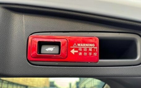 Honda CR-V IV, 2021 год, 3 116 887 рублей, 15 фотография