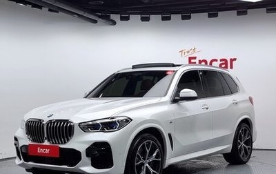 BMW X5, 2022 год, 6 850 446 рублей, 1 фотография