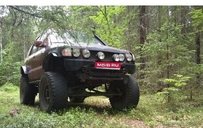 KIA Sportage IV рестайлинг, 1996 год, 80 000 рублей, 1 фотография