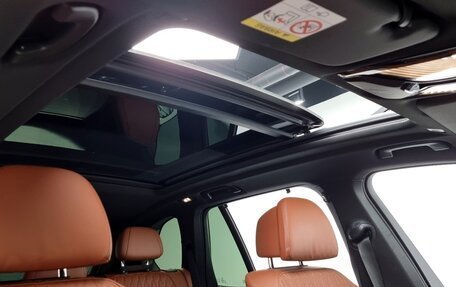BMW X5, 2022 год, 6 850 446 рублей, 17 фотография