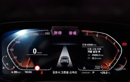 BMW X5, 2022 год, 6 850 446 рублей, 12 фотография