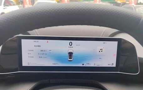 Geely Atlas, 2023 год, 1 493 325 рублей, 14 фотография