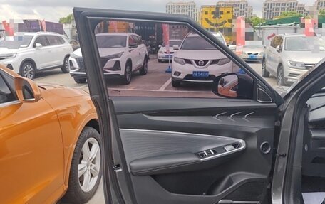 Geely Atlas, 2023 год, 1 493 325 рублей, 18 фотография