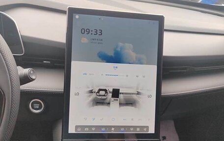 Geely Atlas, 2023 год, 1 493 325 рублей, 15 фотография