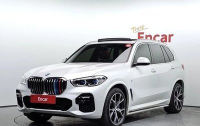 BMW X5, 2022 год, 6 970 446 рублей, 1 фотография
