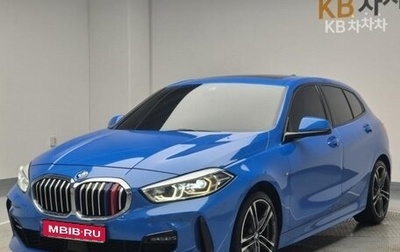 BMW 1 серия, 2021 год, 2 215 010 рублей, 1 фотография