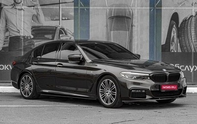 BMW 5 серия, 2018 год, 3 229 000 рублей, 1 фотография