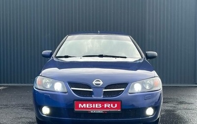 Nissan Almera, 2004 год, 400 000 рублей, 1 фотография
