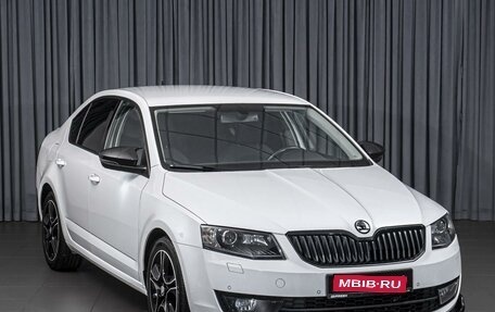 Skoda Octavia, 2016 год, 1 398 000 рублей, 1 фотография
