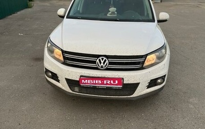 Volkswagen Tiguan I, 2012 год, 1 000 000 рублей, 1 фотография