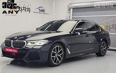 BMW 5 серия, 2022 год, 4 600 000 рублей, 1 фотография