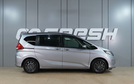 Honda Freed II, 2017 год, 1 499 000 рублей, 5 фотография