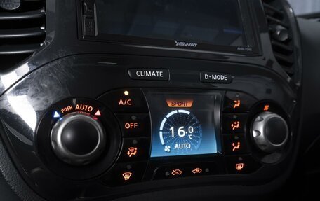 Nissan Juke II, 2011 год, 999 000 рублей, 21 фотография