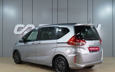 Honda Freed II, 2017 год, 1 499 000 рублей, 2 фотография
