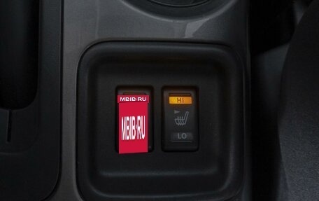 Nissan Juke II, 2011 год, 999 000 рублей, 19 фотография