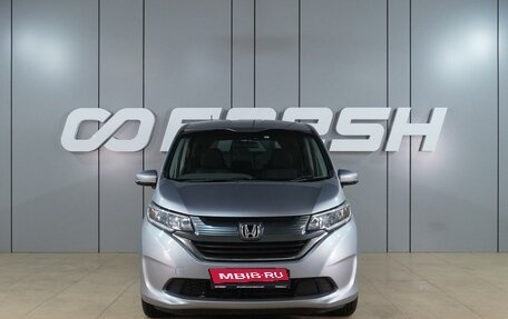Honda Freed II, 2017 год, 1 499 000 рублей, 3 фотография