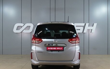 Honda Freed II, 2017 год, 1 499 000 рублей, 4 фотография