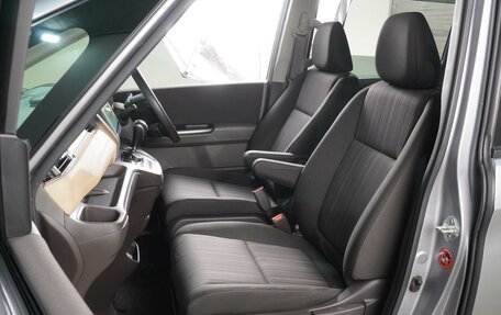 Honda Freed II, 2017 год, 1 499 000 рублей, 8 фотография
