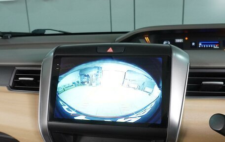 Honda Freed II, 2017 год, 1 499 000 рублей, 16 фотография