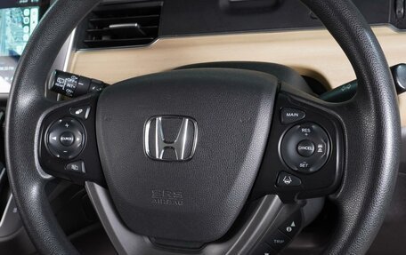 Honda Freed II, 2017 год, 1 499 000 рублей, 18 фотография