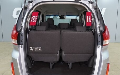 Honda Freed II, 2017 год, 1 499 000 рублей, 24 фотография