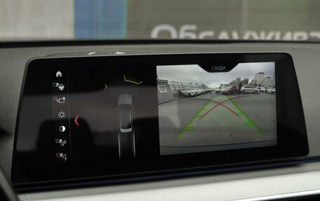 BMW 5 серия, 2018 год, 3 229 000 рублей, 14 фотография