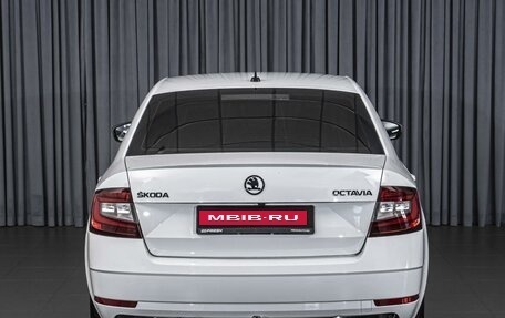 Skoda Octavia, 2016 год, 1 398 000 рублей, 4 фотография