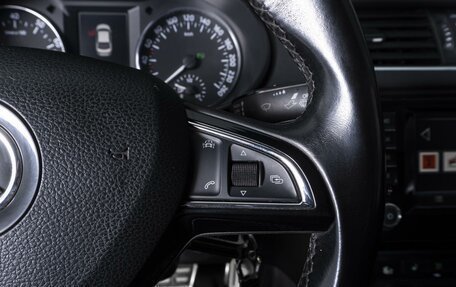 Skoda Octavia, 2016 год, 1 398 000 рублей, 19 фотография