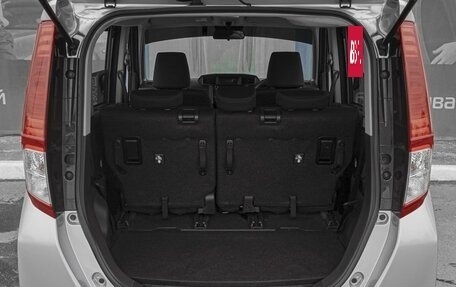 Toyota Roomy I, 2019 год, 1 119 000 рублей, 18 фотография