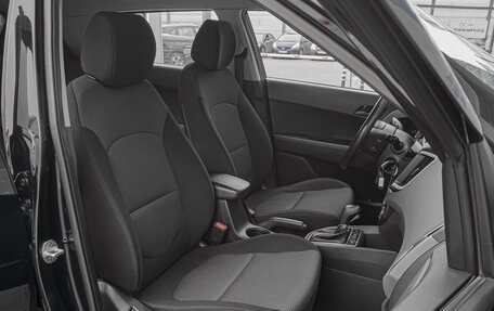 Hyundai Creta I рестайлинг, 2020 год, 1 899 000 рублей, 8 фотография