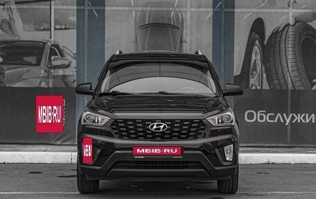 Hyundai Creta I рестайлинг, 2020 год, 1 899 000 рублей, 3 фотография